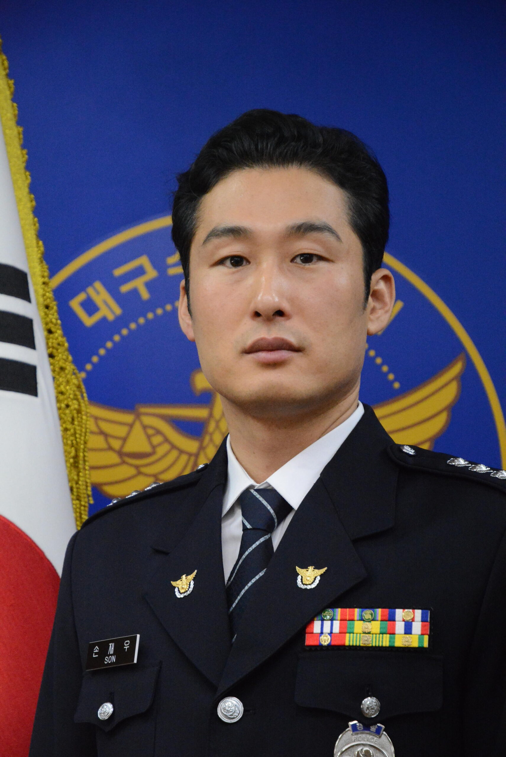 KNP탐정사무소 대표 탐정
