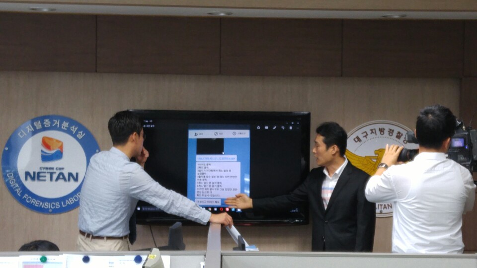 TV 프로그램 출연
